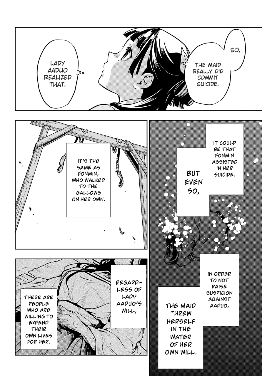 Kusuriya no Hitorigoto Chapter 18 page 11 - Chapter 18: Consort Aaduo