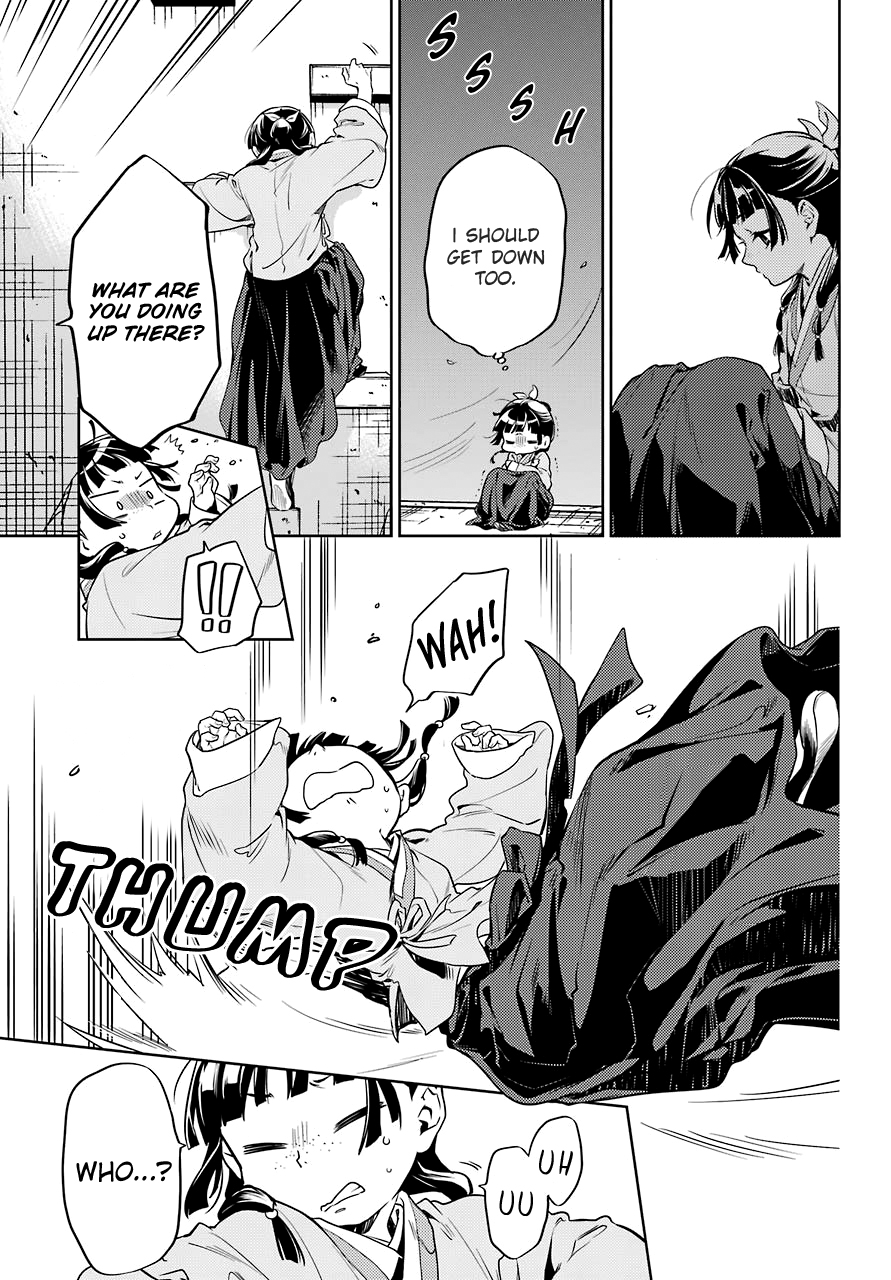 Kusuriya no Hitorigoto Chapter 18 page 12 - Chapter 18: Consort Aaduo