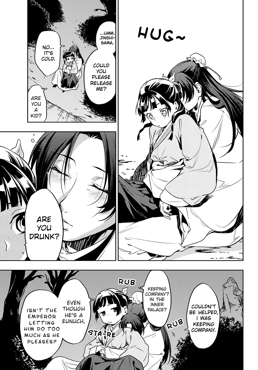 Kusuriya no Hitorigoto Chapter 18 page 14 - Chapter 18: Consort Aaduo