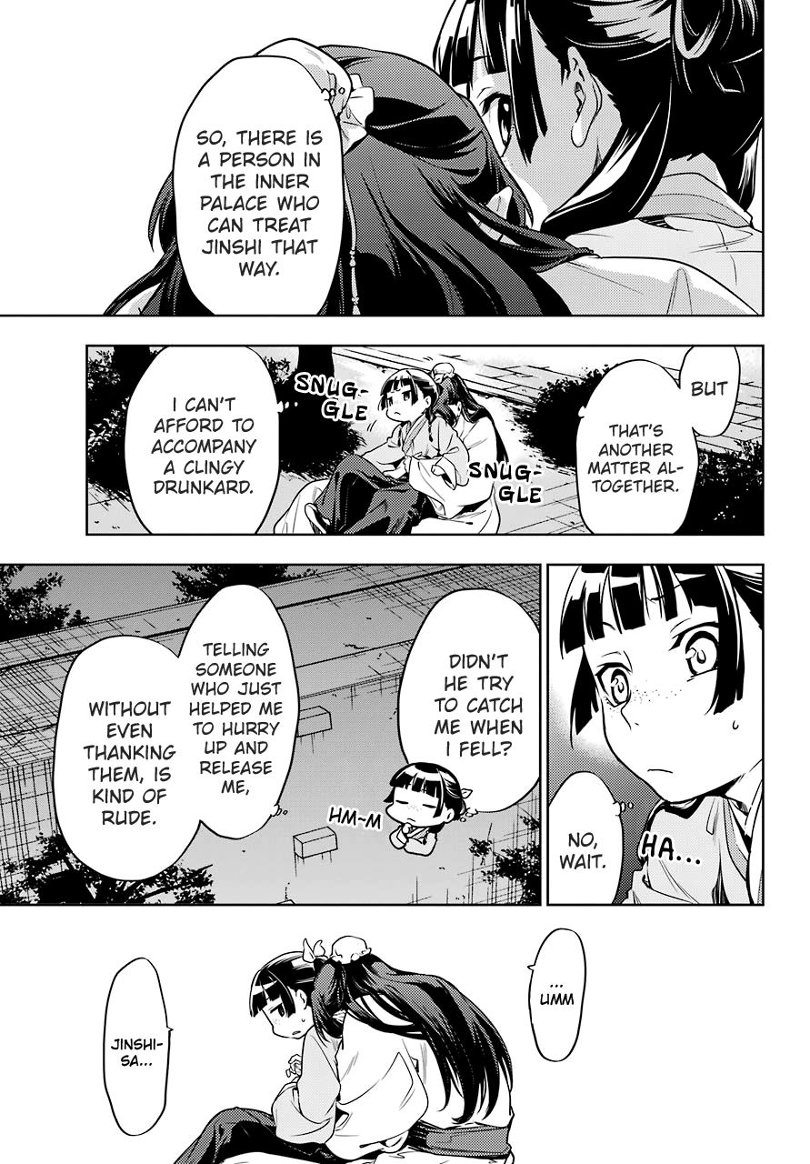 Kusuriya no Hitorigoto Chapter 18 page 16 - Chapter 18: Consort Aaduo