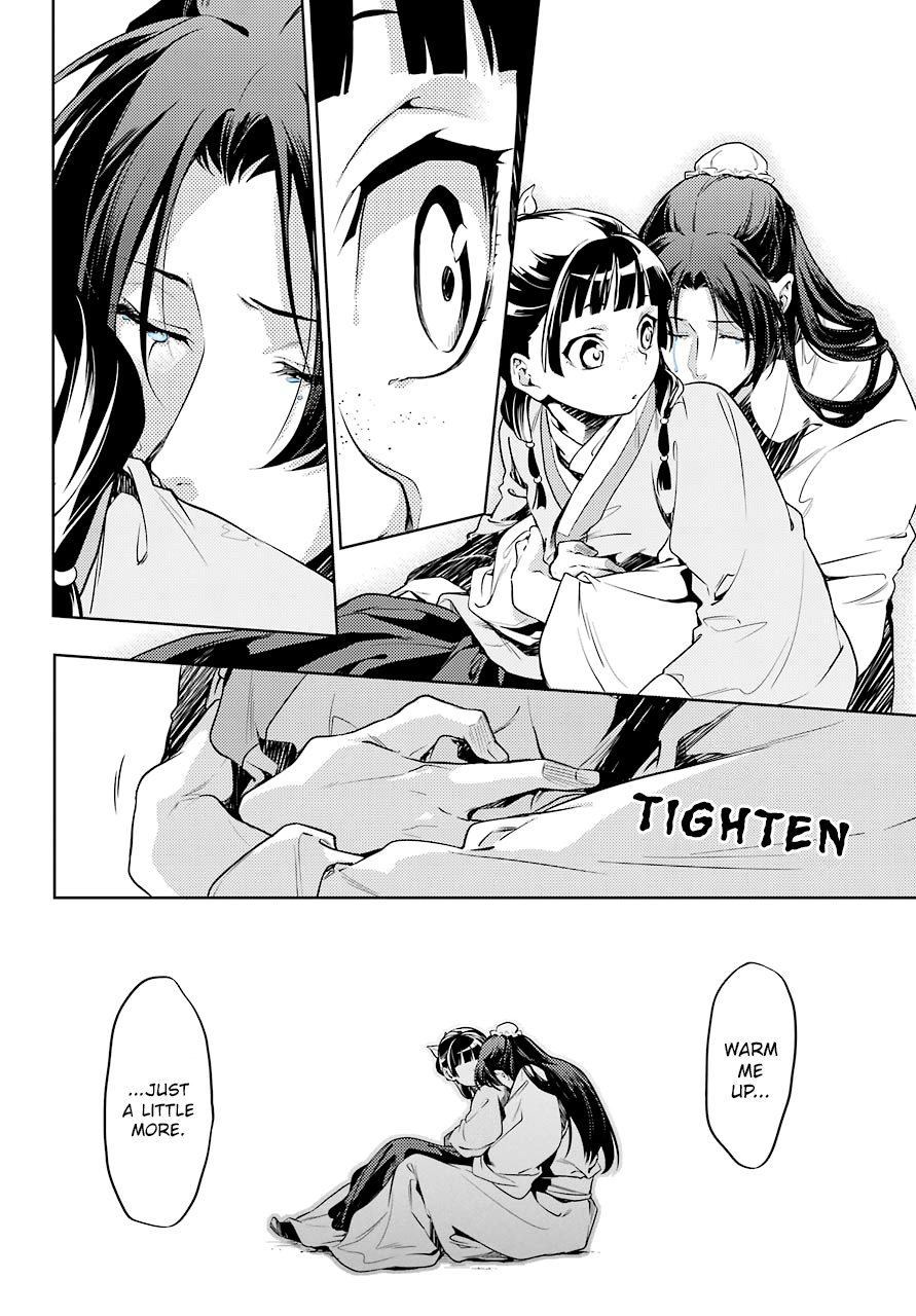 Kusuriya no Hitorigoto Chapter 18 page 17 - Chapter 18: Consort Aaduo