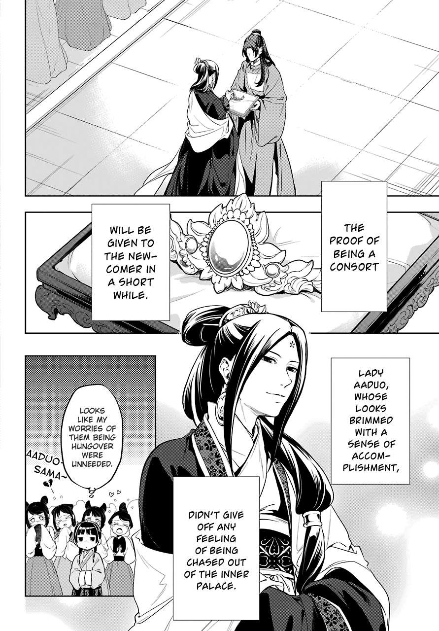 Kusuriya no Hitorigoto Chapter 18 page 19 - Chapter 18: Consort Aaduo