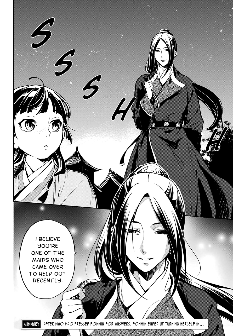 Kusuriya no Hitorigoto Chapter 18 page 2 - Chapter 18: Consort Aaduo