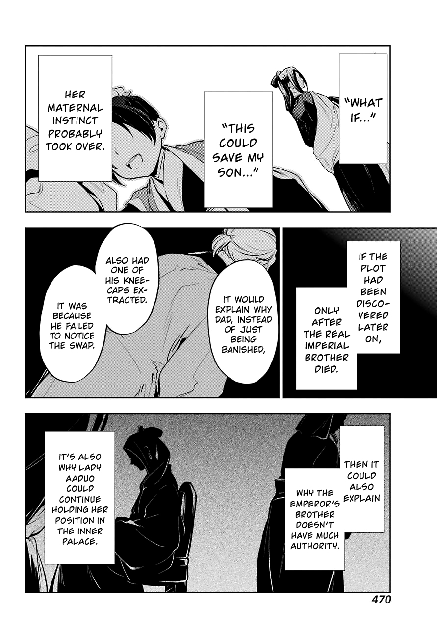 Kusuriya no Hitorigoto Chapter 18 page 23 - Chapter 18: Consort Aaduo