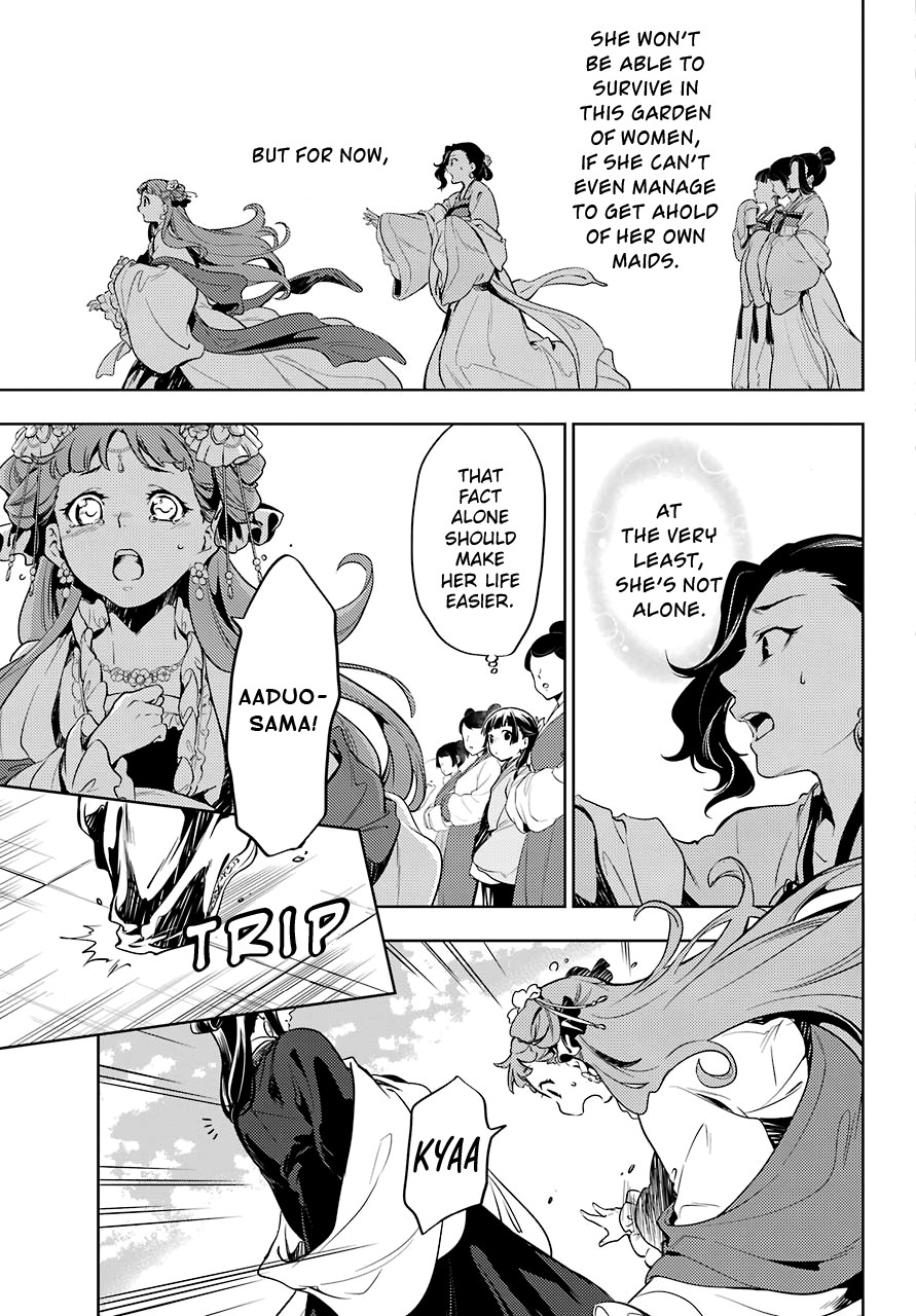Kusuriya no Hitorigoto Chapter 18 page 26 - Chapter 18: Consort Aaduo