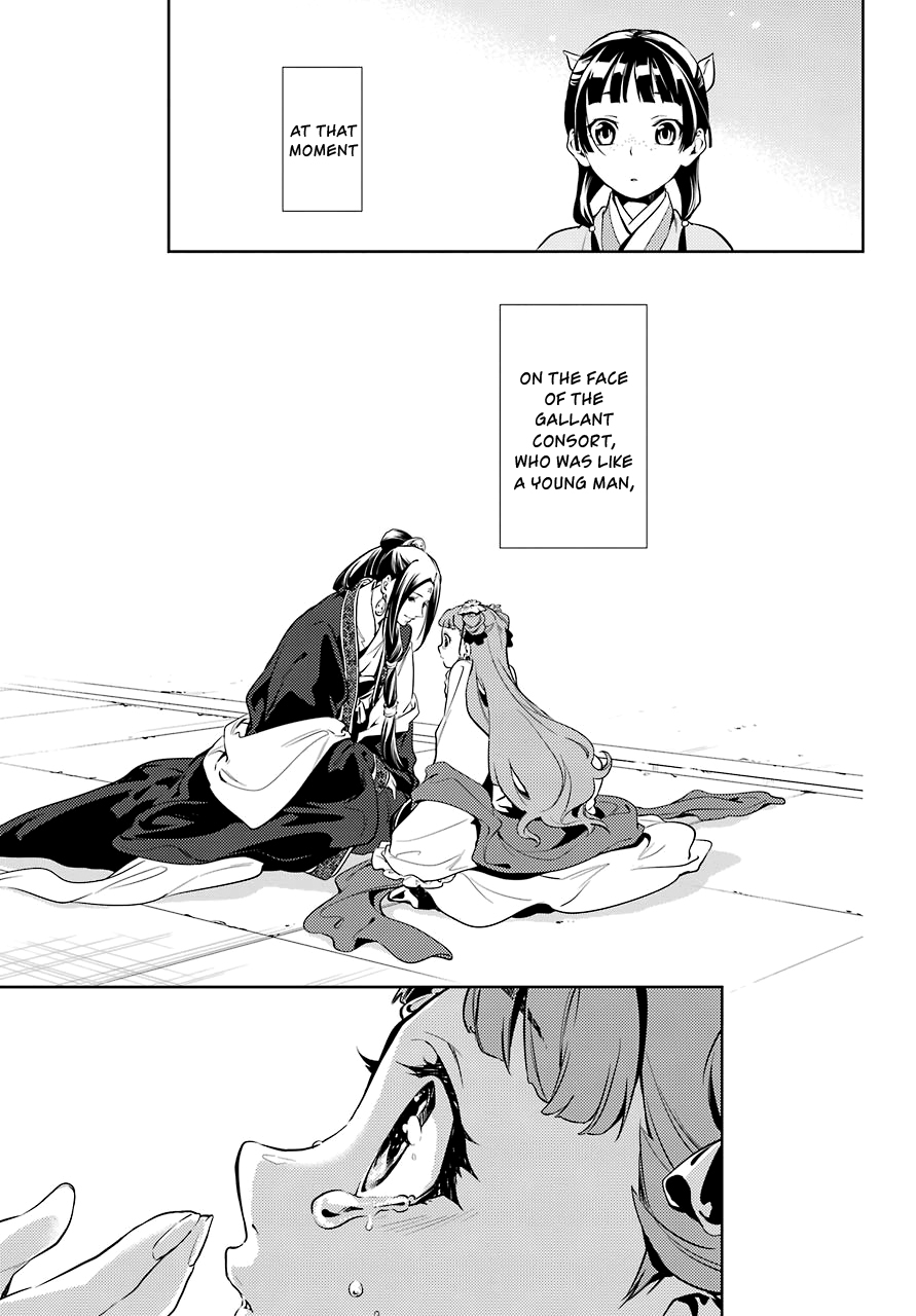 Kusuriya no Hitorigoto Chapter 18 page 28 - Chapter 18: Consort Aaduo