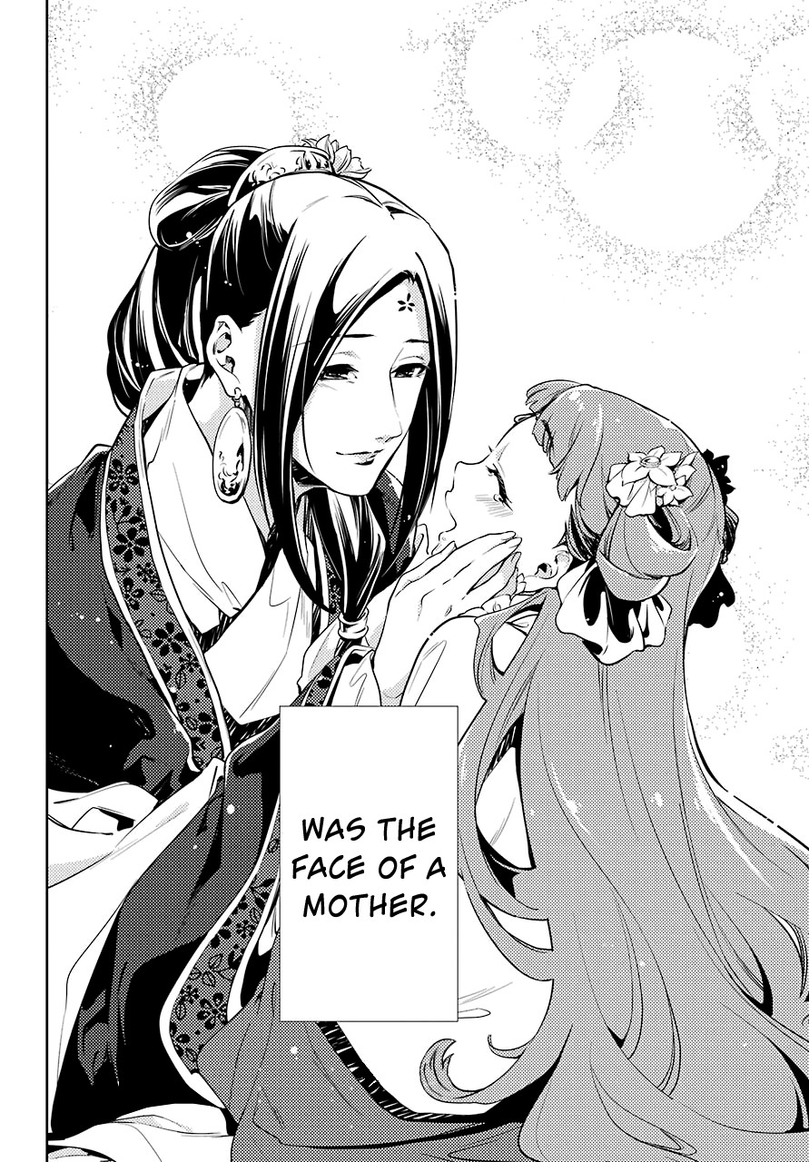 Kusuriya no Hitorigoto Chapter 18 page 29 - Chapter 18: Consort Aaduo