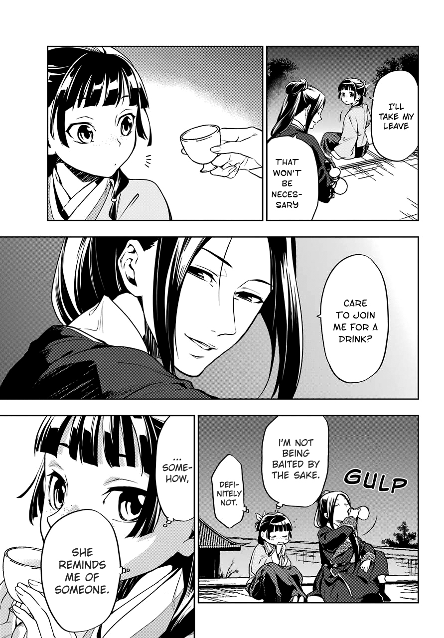 Kusuriya no Hitorigoto Chapter 18 page 3 - Chapter 18: Consort Aaduo