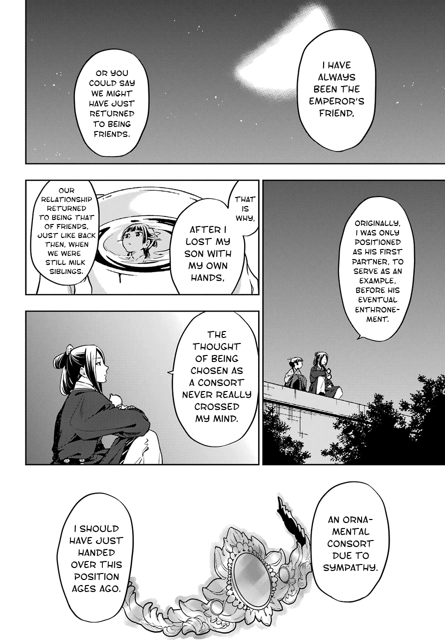 Kusuriya no Hitorigoto Chapter 18 page 6 - Chapter 18: Consort Aaduo