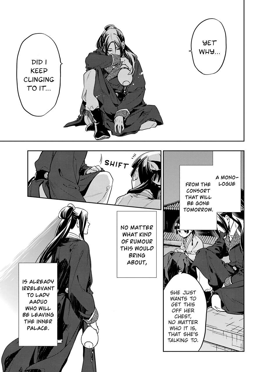 Kusuriya no Hitorigoto Chapter 18 page 7 - Chapter 18: Consort Aaduo