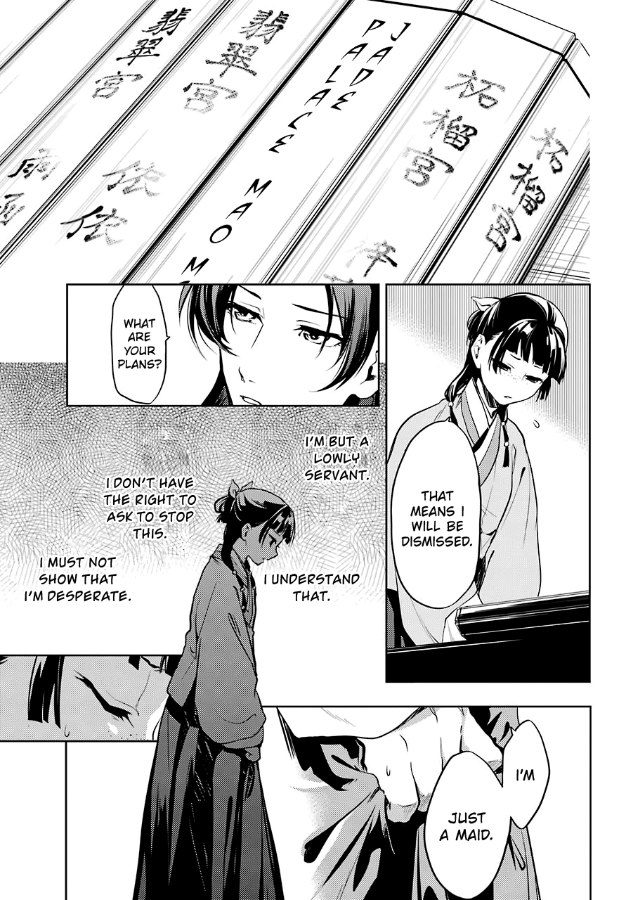 Kusuriya no Hitorigoto Chapter 19 page 11 - Chapter 19: Crossroads
