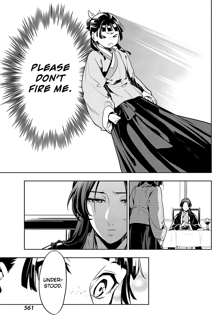 Kusuriya no Hitorigoto Chapter 19 page 13 - Chapter 19: Crossroads