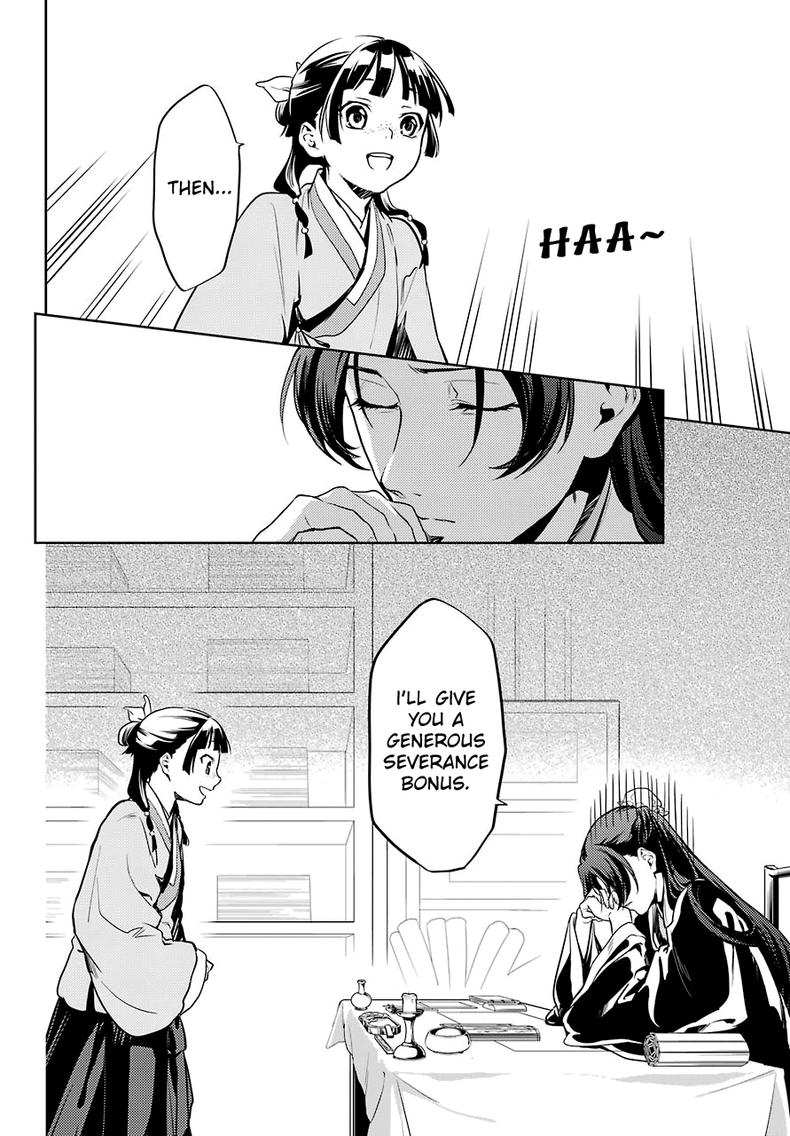 Kusuriya no Hitorigoto Chapter 19 page 14 - Chapter 19: Crossroads