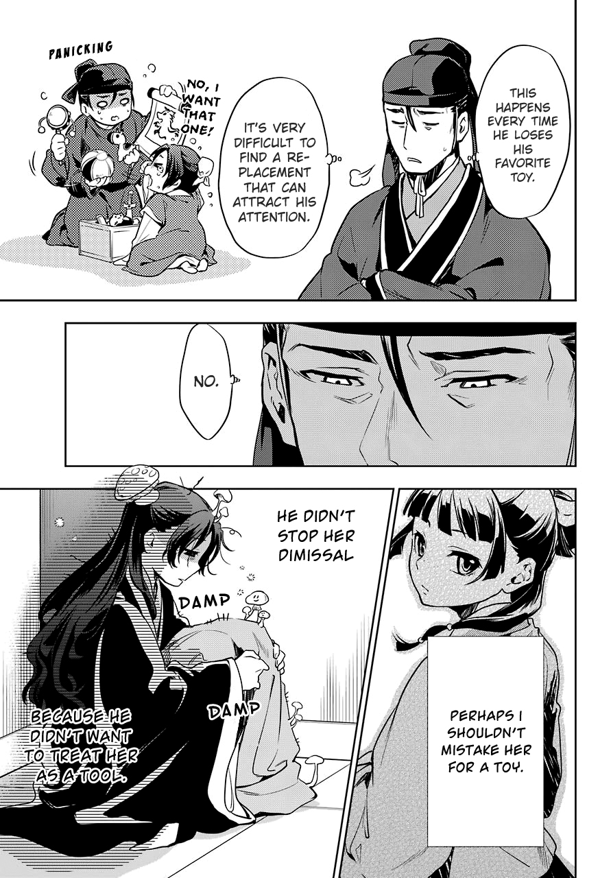 Kusuriya no Hitorigoto Chapter 19 page 17 - Chapter 19: Crossroads