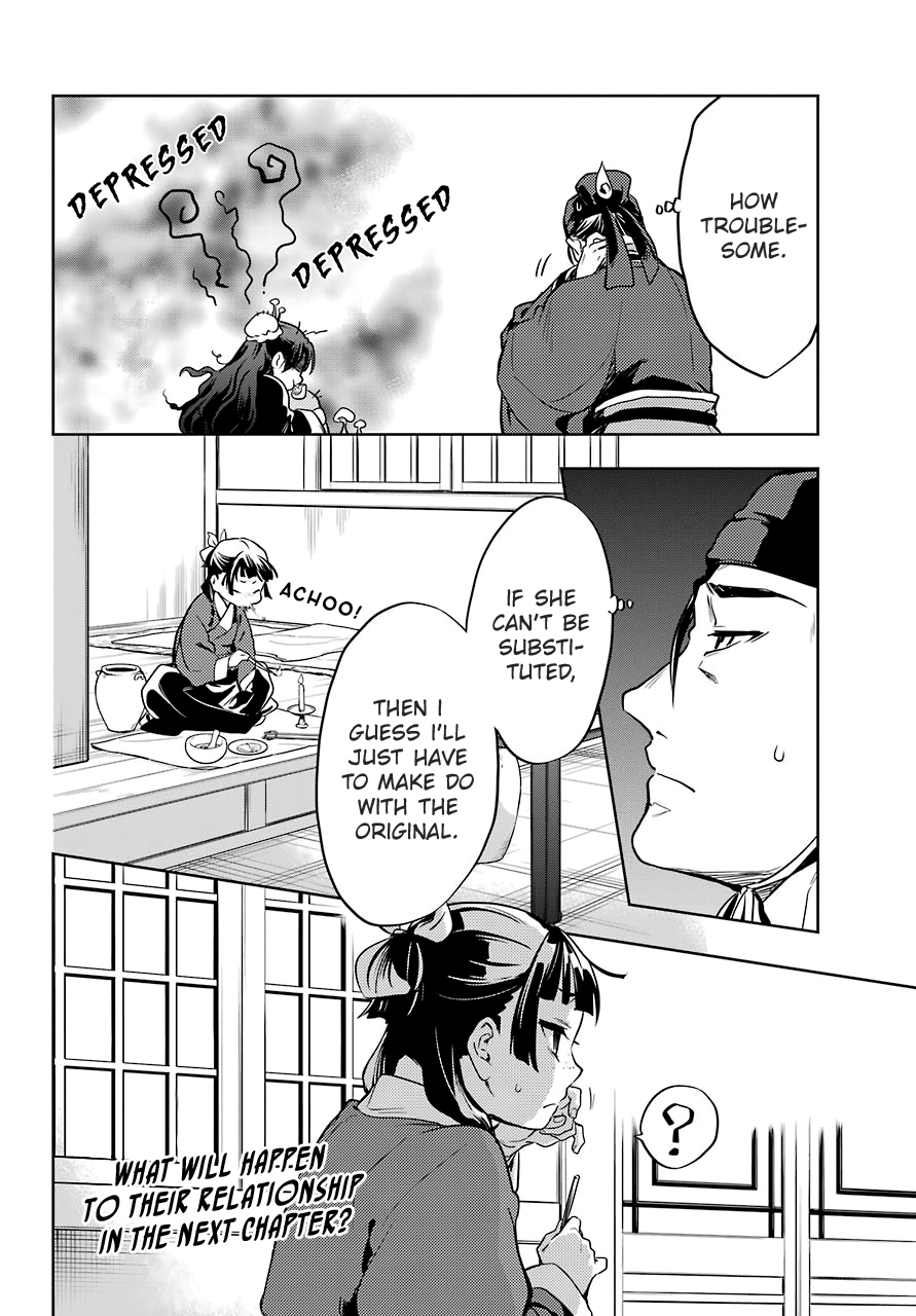Kusuriya no Hitorigoto Chapter 19 page 18 - Chapter 19: Crossroads