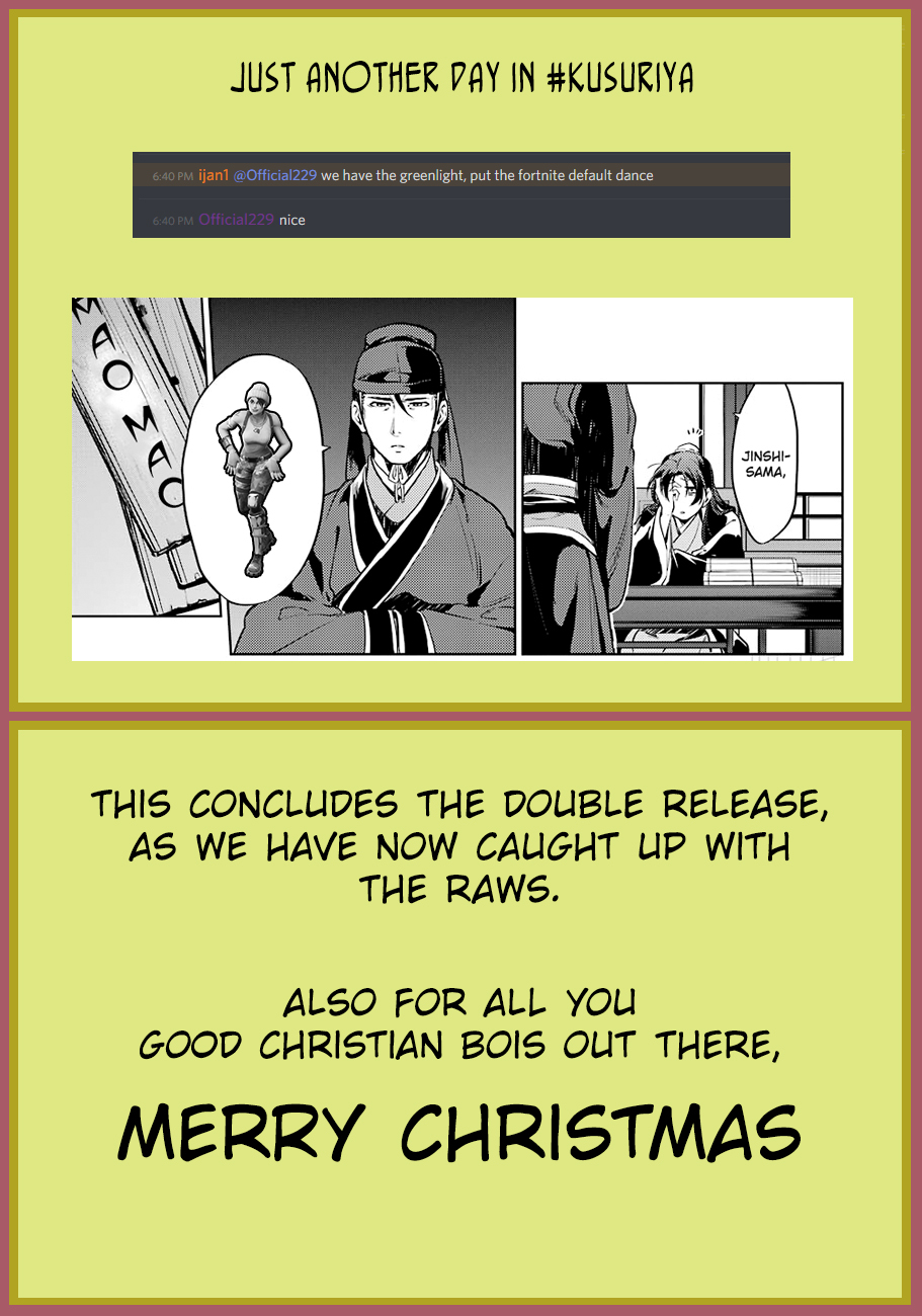 Kusuriya no Hitorigoto Chapter 19 page 19 - Chapter 19: Crossroads