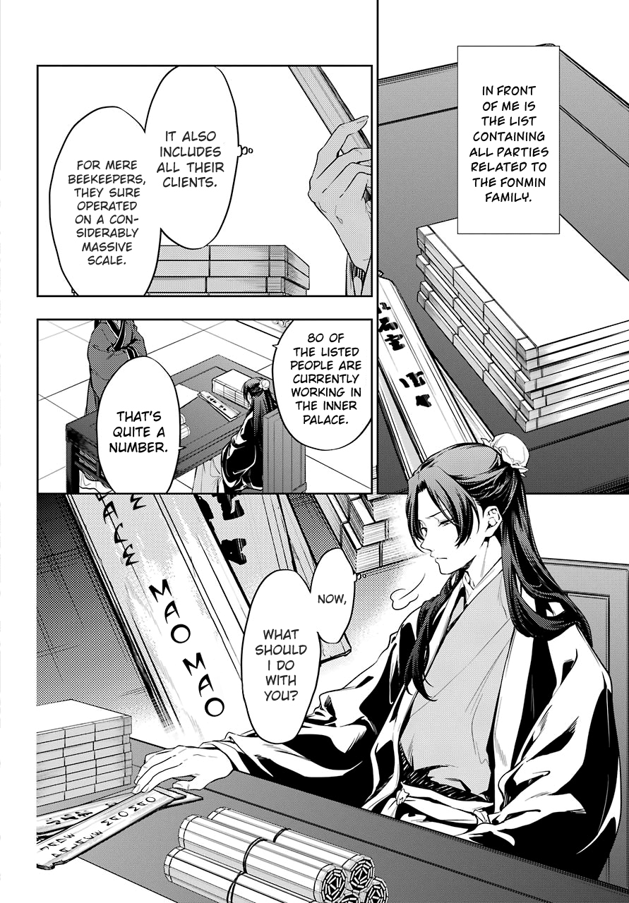 Kusuriya no Hitorigoto Chapter 19 page 2 - Chapter 19: Crossroads