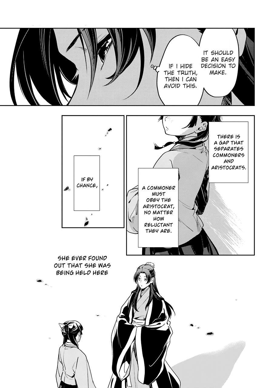 Kusuriya no Hitorigoto Chapter 19 page 5 - Chapter 19: Crossroads