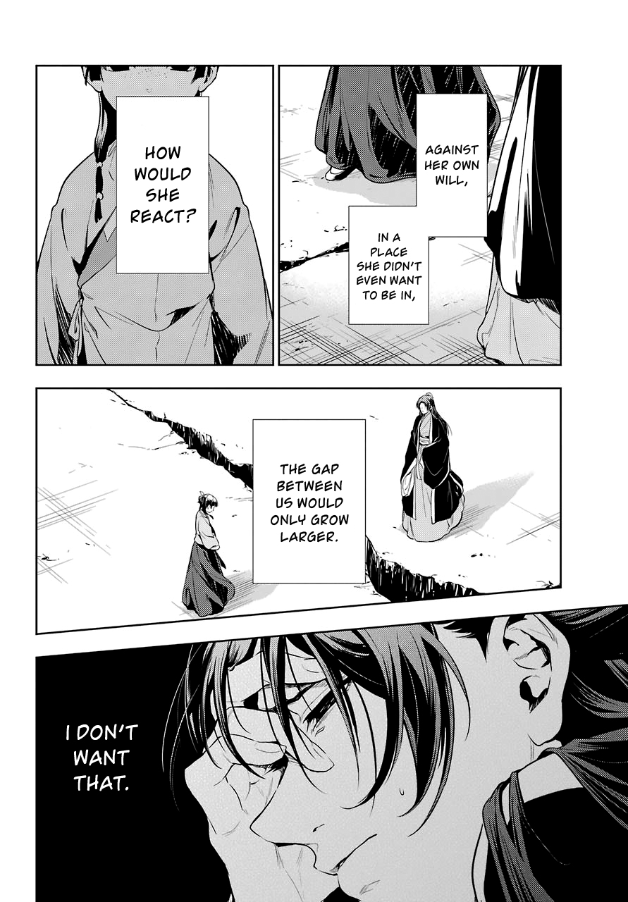 Kusuriya no Hitorigoto Chapter 19 page 6 - Chapter 19: Crossroads