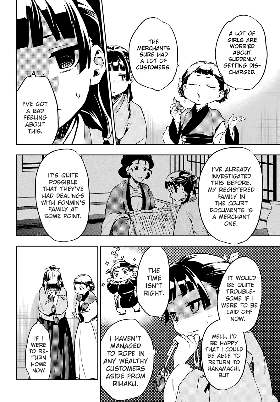 Kusuriya no Hitorigoto Chapter 19 page 8 - Chapter 19: Crossroads