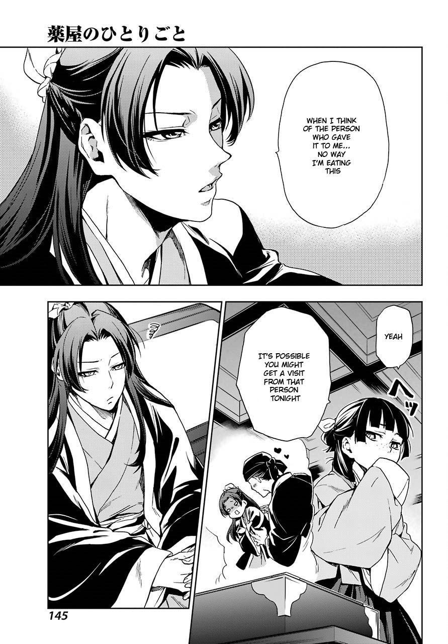 Kusuriya no Hitorigoto Chapter 2 page 31 - Chapter 2: Mad Scientist