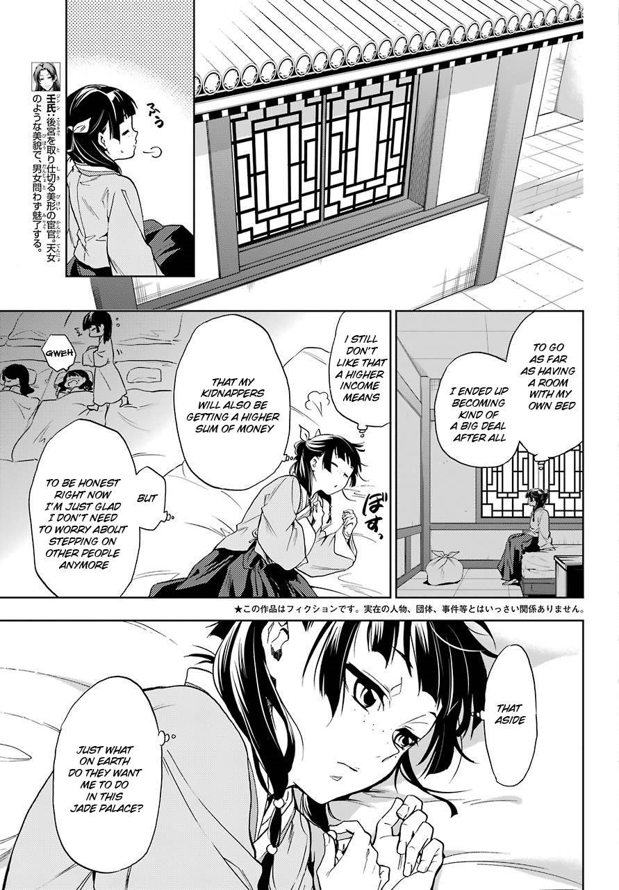 Kusuriya no Hitorigoto Chapter 2 page 5 - Chapter 2: Mad Scientist