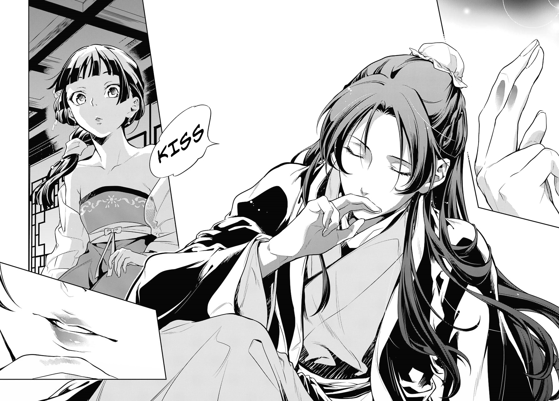 Kusuriya no Hitorigoto Chapter 20 page 16 - Chapter 20: The Eunuch and The Courtesan