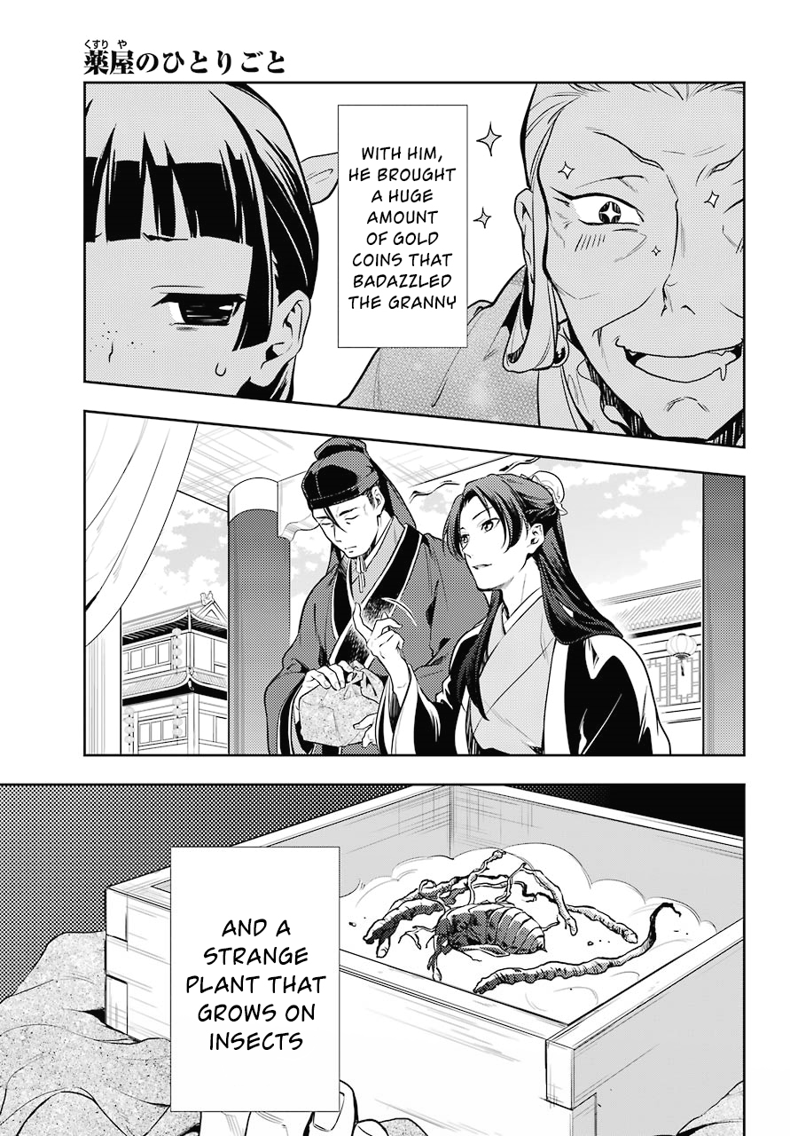 Kusuriya no Hitorigoto Chapter 20 page 20 - Chapter 20: The Eunuch and The Courtesan