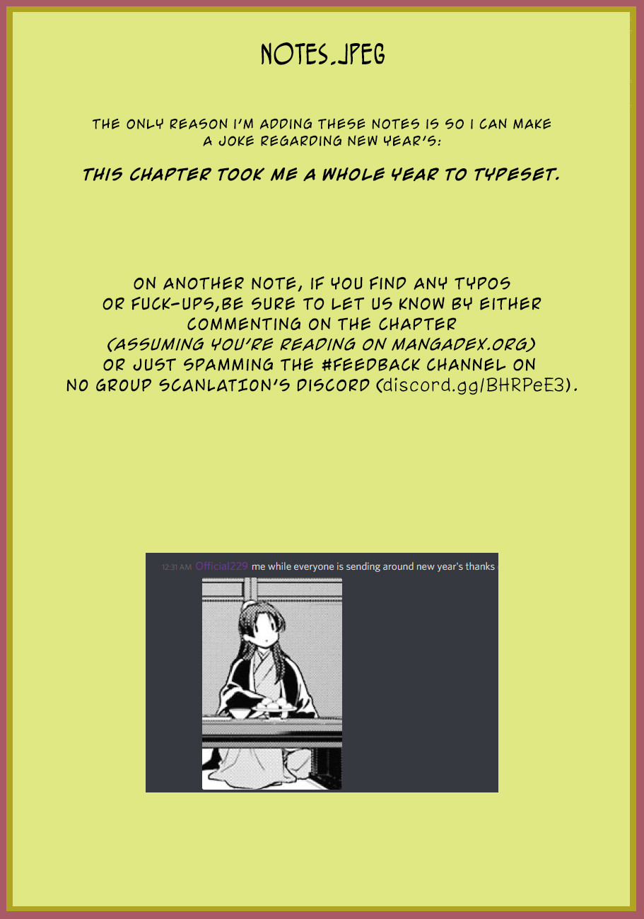 Kusuriya no Hitorigoto Chapter 20 page 23 - Chapter 20: The Eunuch and The Courtesan