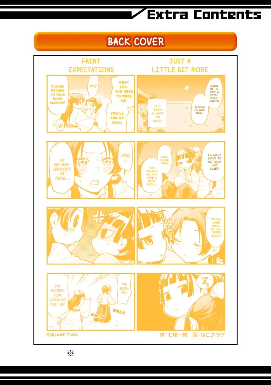 Kusuriya no Hitorigoto Chapter 21.5 page 7 - Chapter 21.5: Omake