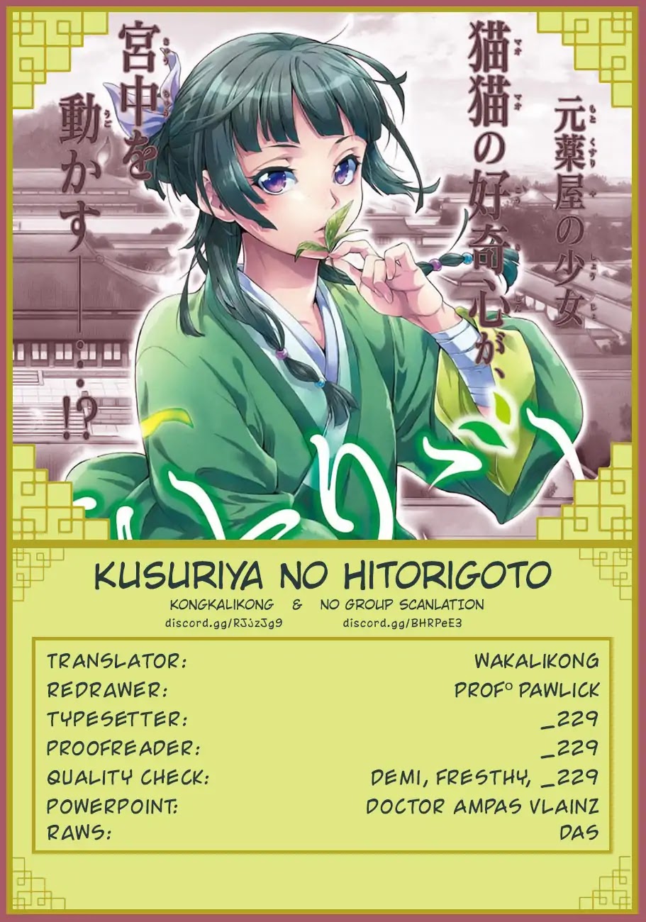 Kusuriya no Hitorigoto Chapter 21 page 10 - Chapter 21: The Packing