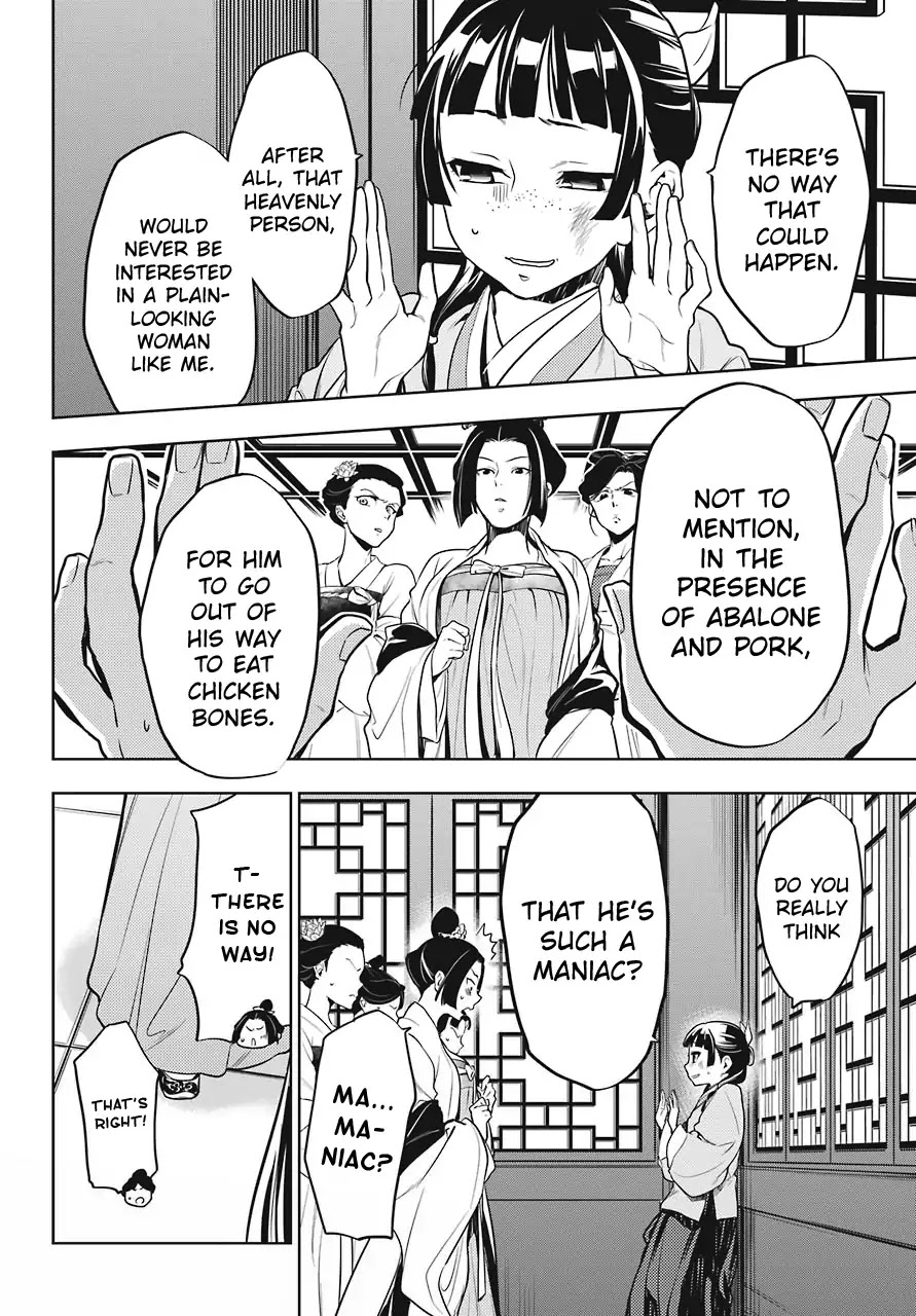 Kusuriya no Hitorigoto Chapter 22 page 10 - Chapter 22: Outer Court Duty