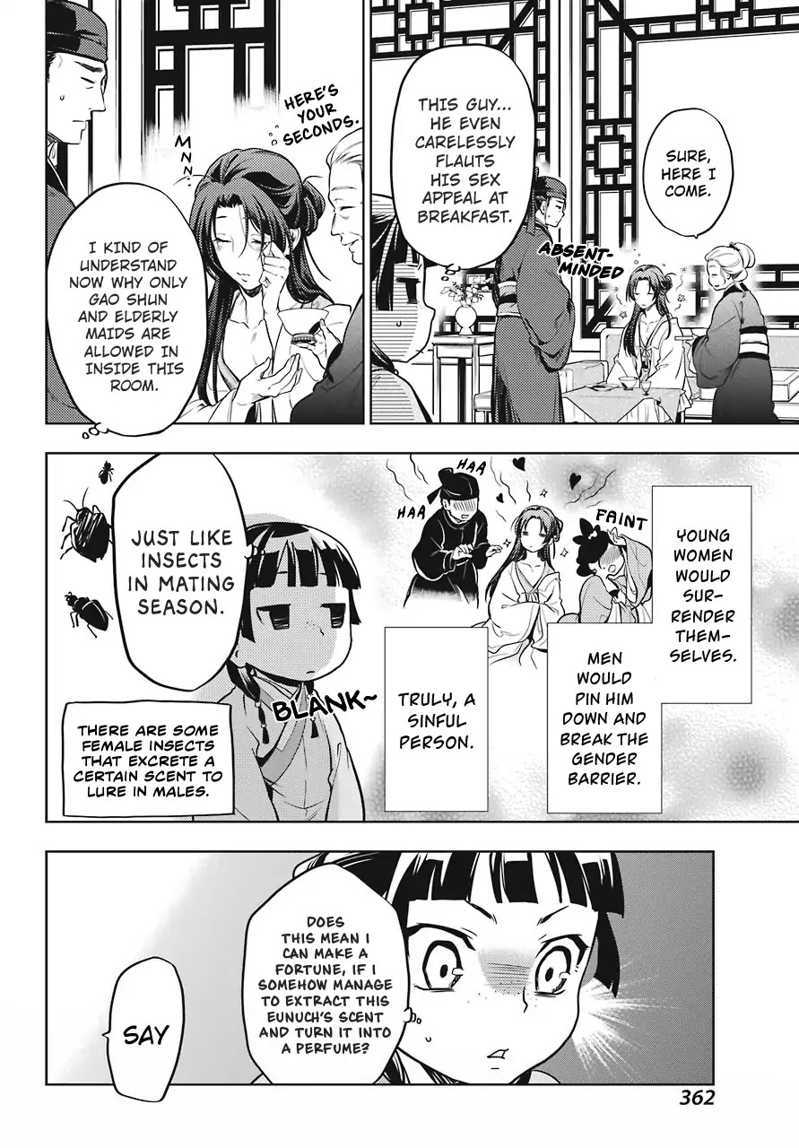 Kusuriya no Hitorigoto Chapter 22 page 18 - Chapter 22: Outer Court Duty