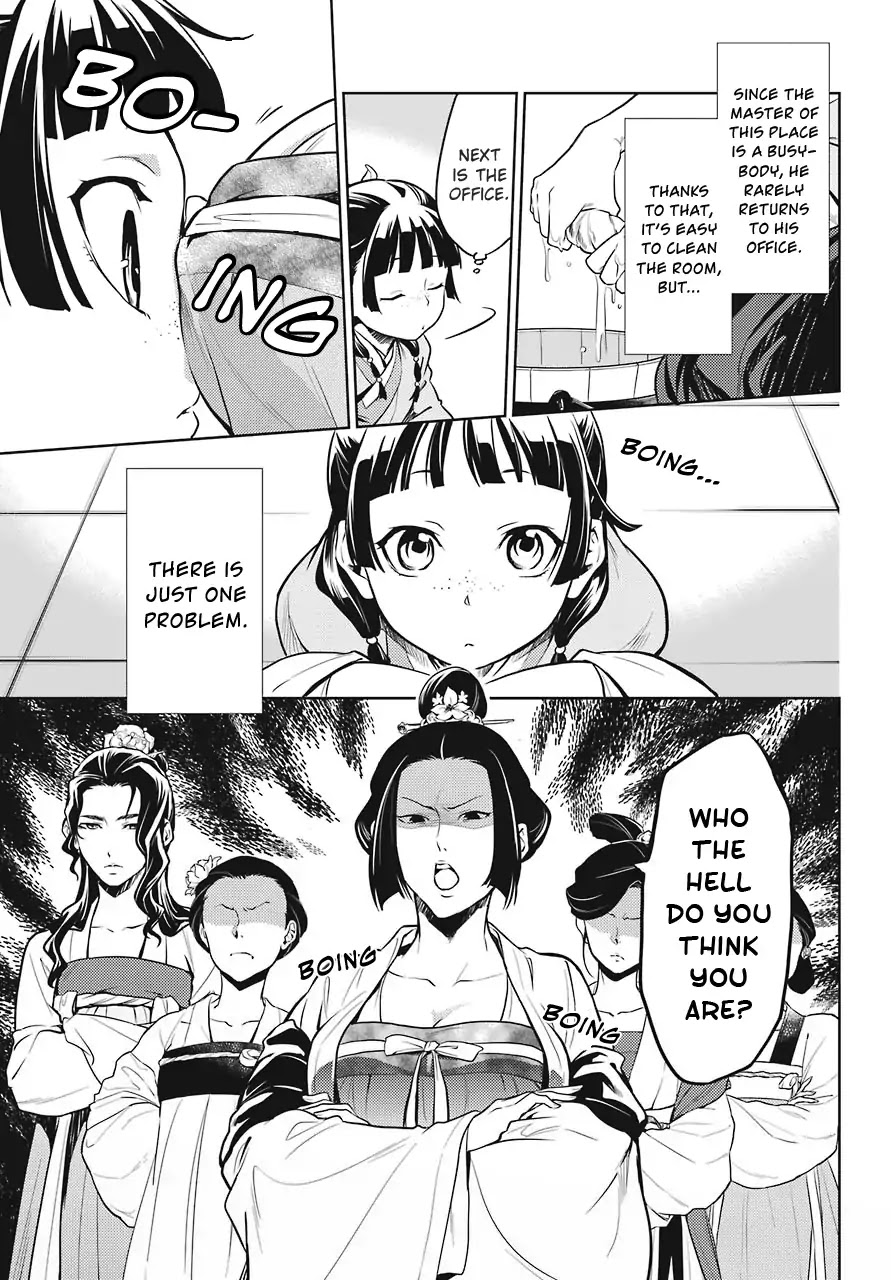 Kusuriya no Hitorigoto Chapter 22 page 7 - Chapter 22: Outer Court Duty