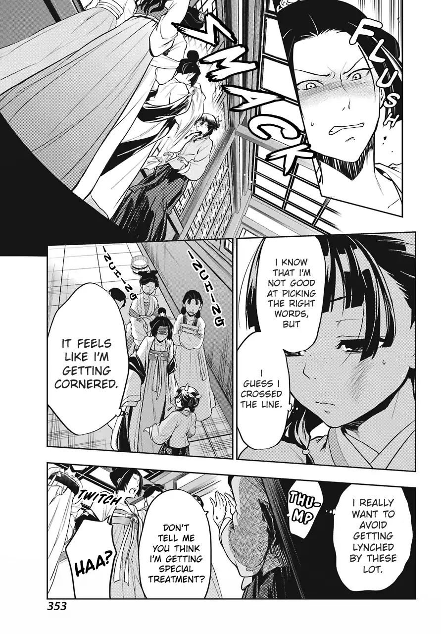 Kusuriya no Hitorigoto Chapter 22 page 9 - Chapter 22: Outer Court Duty