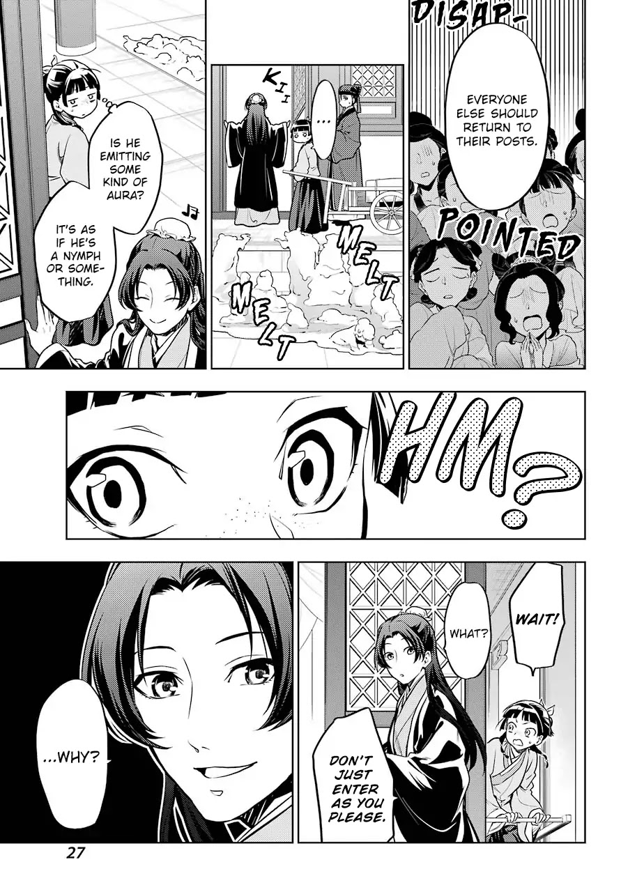 Kusuriya no Hitorigoto Chapter 23 page 13 - Chapter 23: Inner Court Lessons