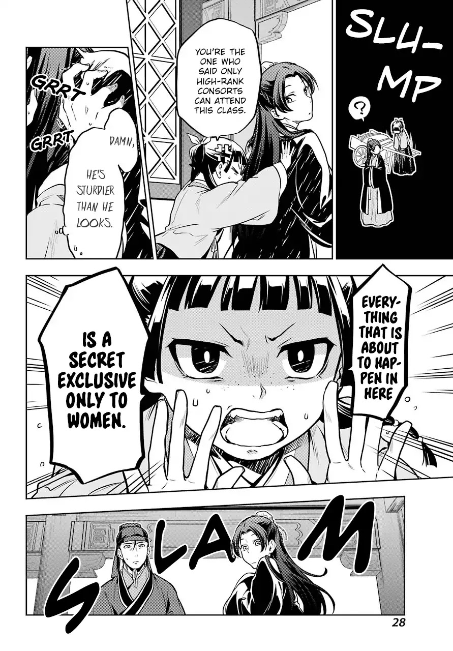 Kusuriya no Hitorigoto Chapter 23 page 14 - Chapter 23: Inner Court Lessons