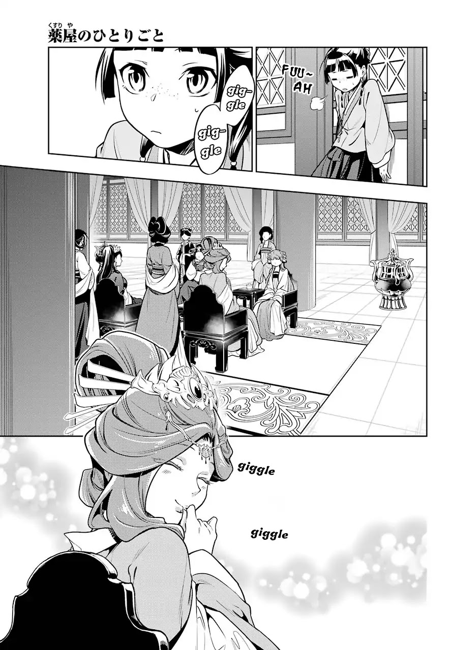 Kusuriya no Hitorigoto Chapter 23 page 15 - Chapter 23: Inner Court Lessons