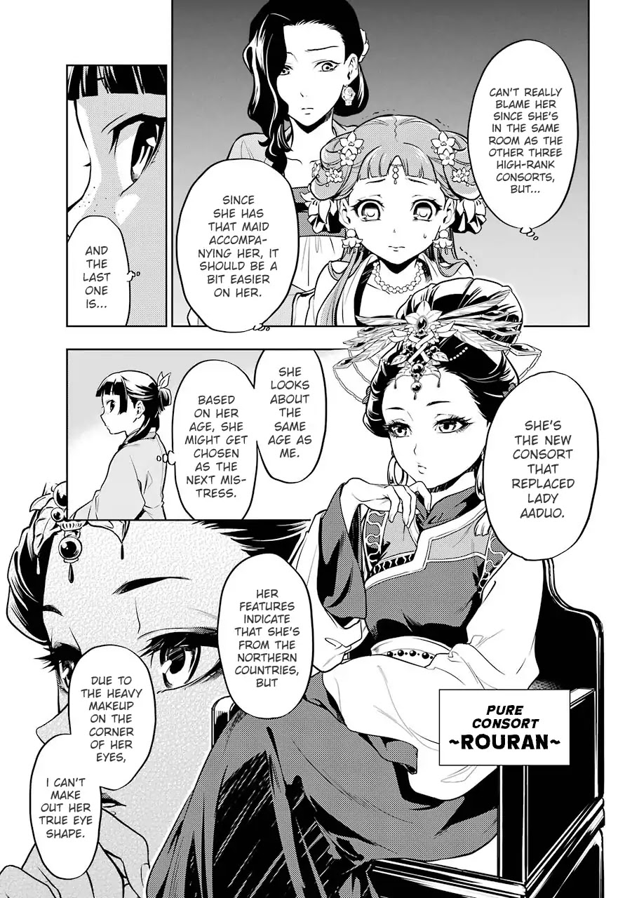 Kusuriya no Hitorigoto Chapter 23 page 17 - Chapter 23: Inner Court Lessons