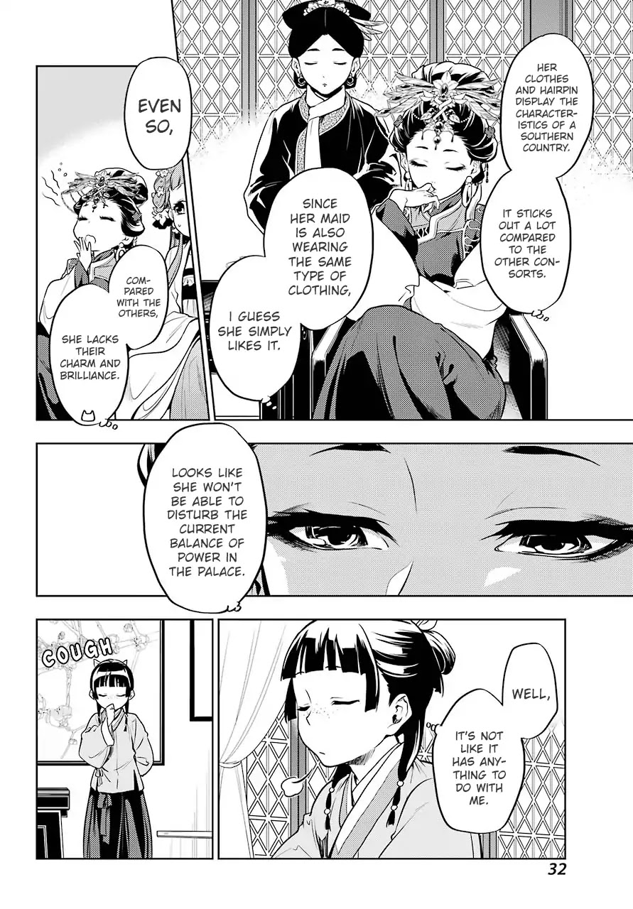 Kusuriya no Hitorigoto Chapter 23 page 18 - Chapter 23: Inner Court Lessons