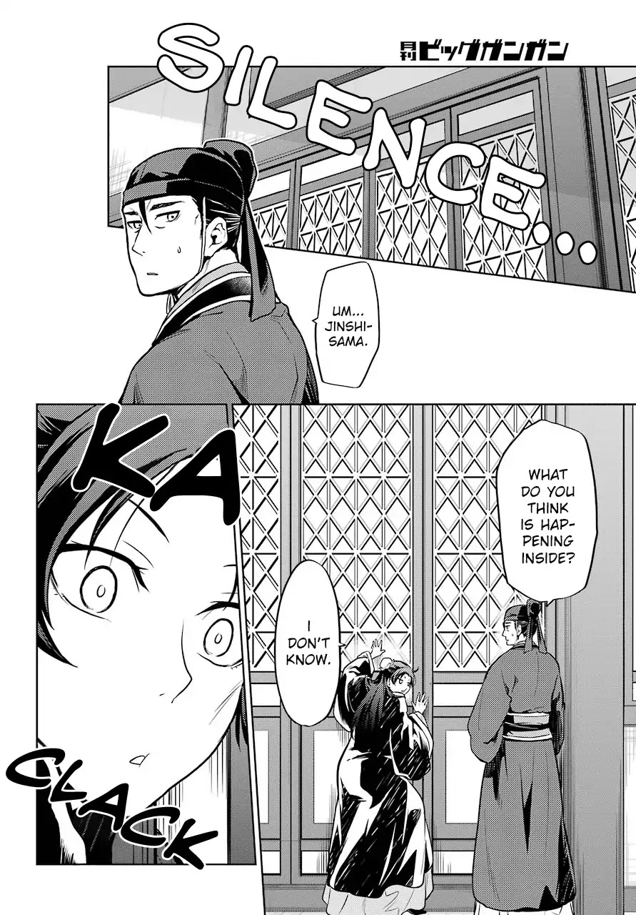 Kusuriya no Hitorigoto Chapter 23 page 22 - Chapter 23: Inner Court Lessons