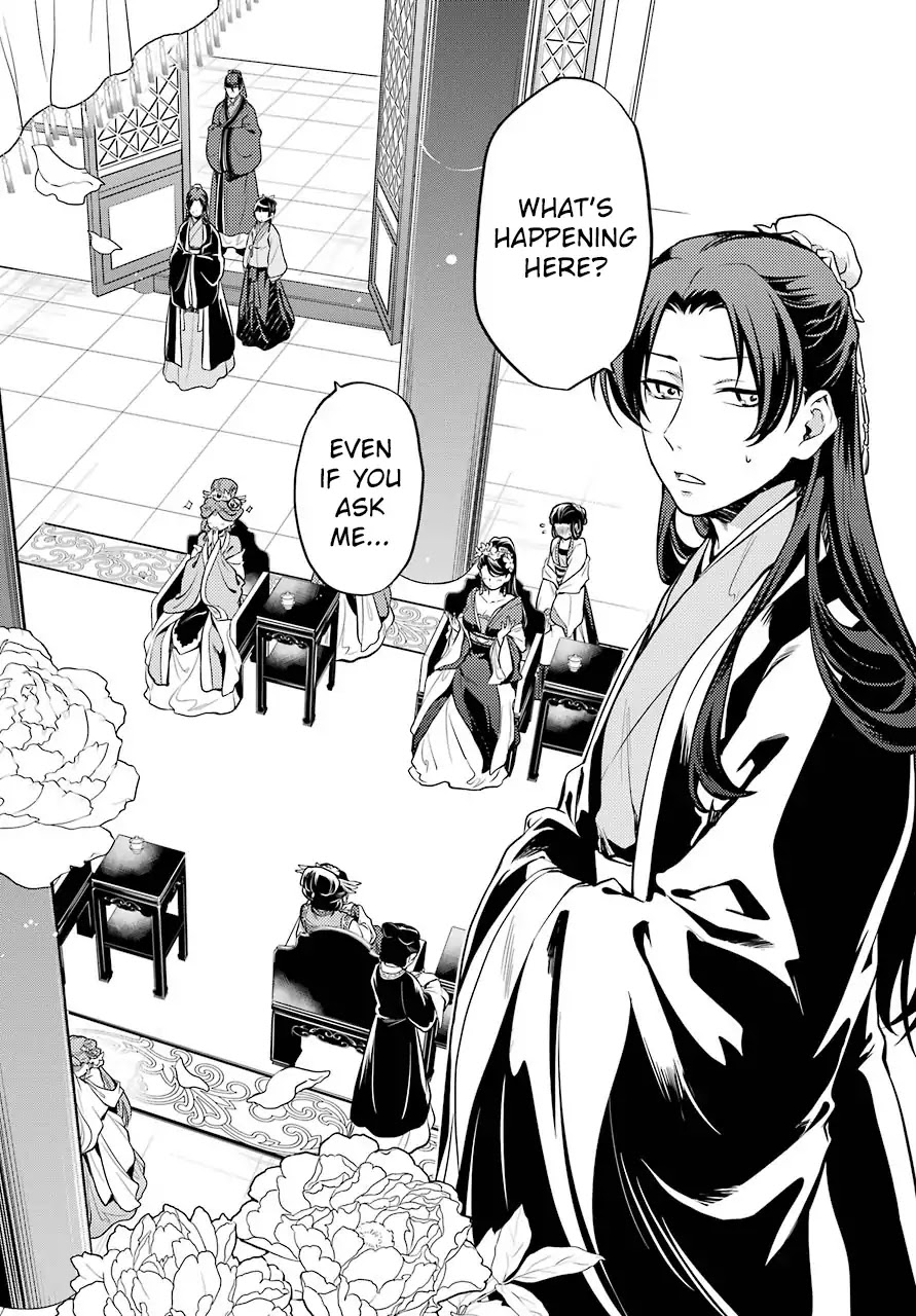 Kusuriya no Hitorigoto Chapter 23 page 24 - Chapter 23: Inner Court Lessons