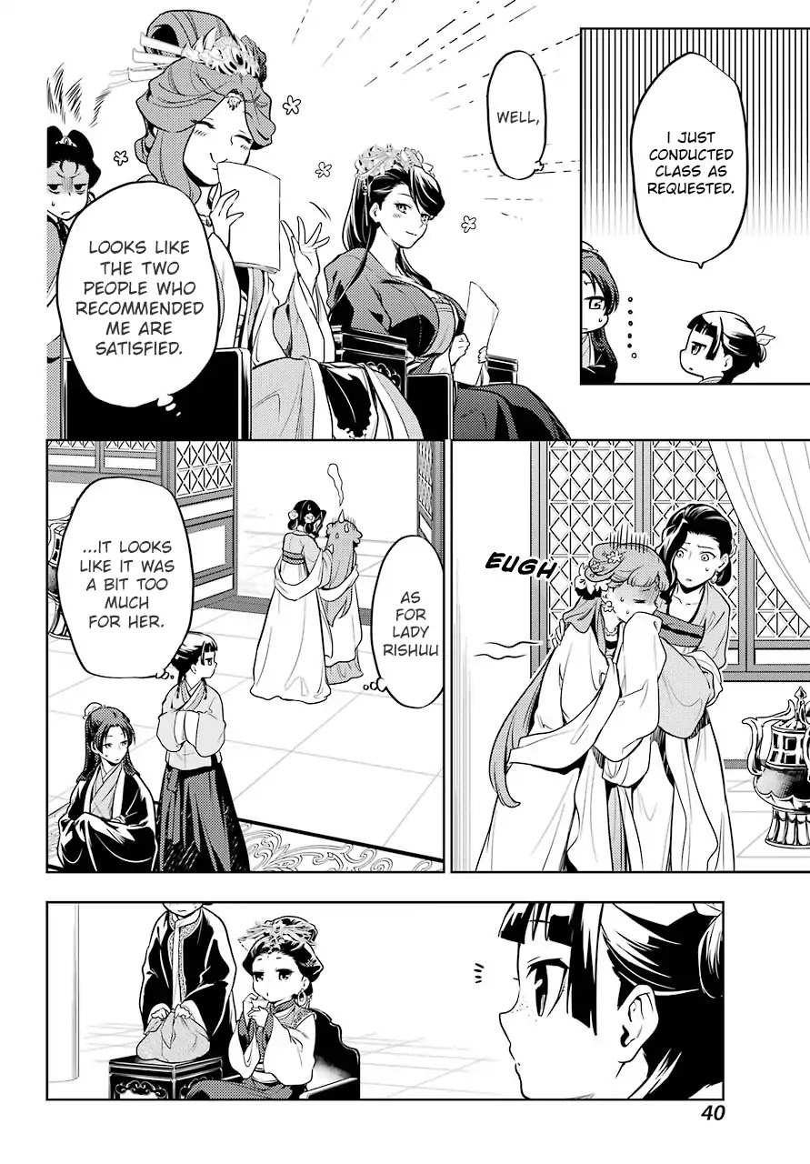 Kusuriya no Hitorigoto Chapter 23 page 26 - Chapter 23: Inner Court Lessons