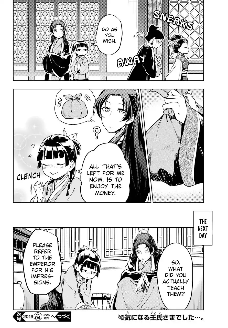 Kusuriya no Hitorigoto Chapter 23 page 28 - Chapter 23: Inner Court Lessons