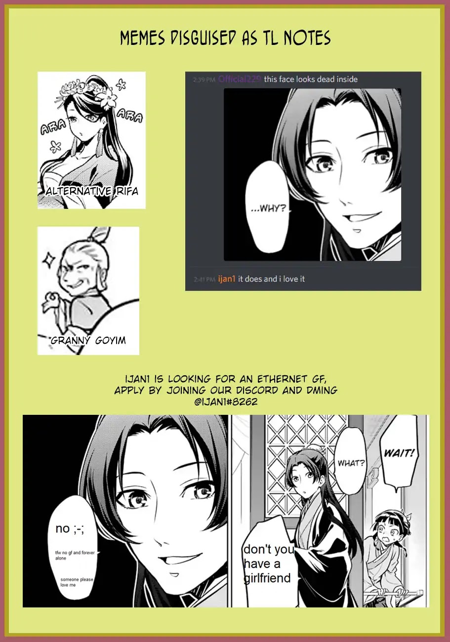 Kusuriya no Hitorigoto Chapter 23 page 31 - Chapter 23: Inner Court Lessons