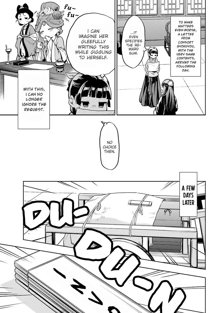 Kusuriya no Hitorigoto Chapter 23 page 7 - Chapter 23: Inner Court Lessons