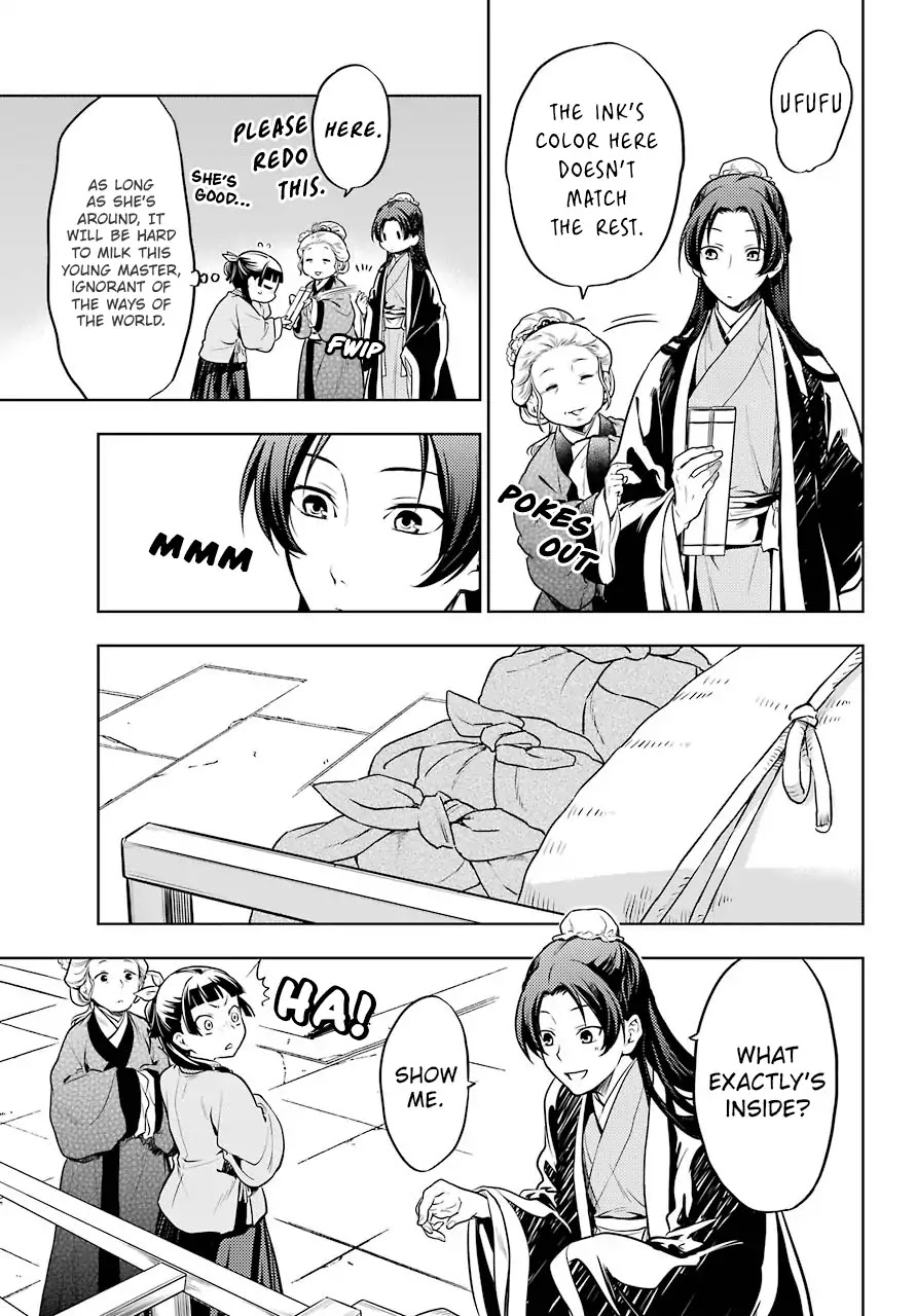 Kusuriya no Hitorigoto Chapter 23 page 9 - Chapter 23: Inner Court Lessons