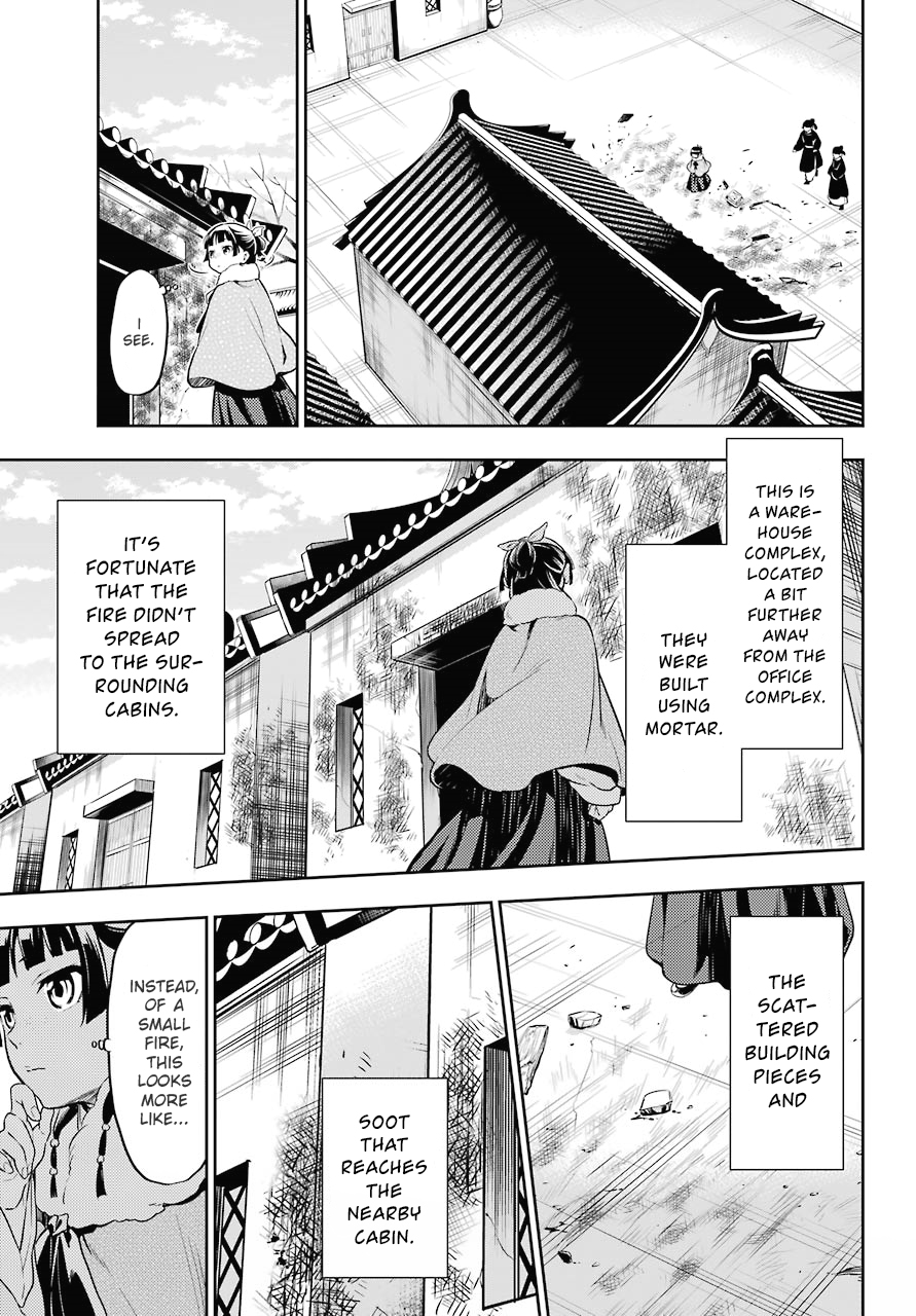 Kusuriya no Hitorigoto Chapter 24 page 13 - Chapter 24: A Smoker's Pipe