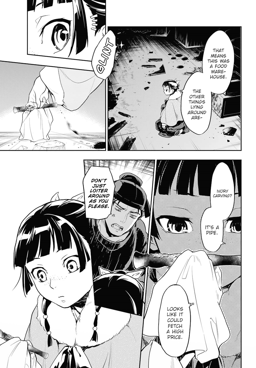 Kusuriya no Hitorigoto Chapter 24 page 17 - Chapter 24: A Smoker's Pipe