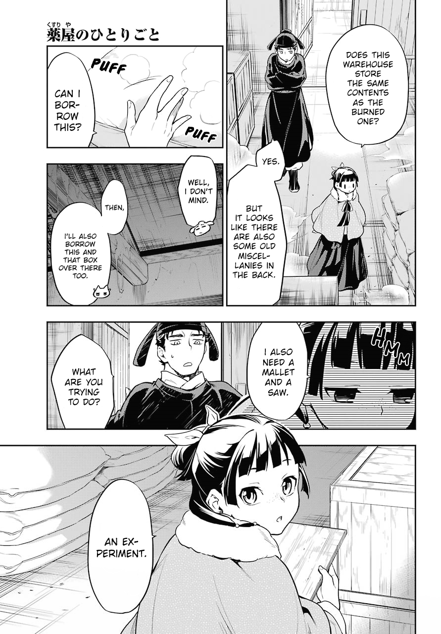 Kusuriya no Hitorigoto Chapter 24 page 19 - Chapter 24: A Smoker's Pipe